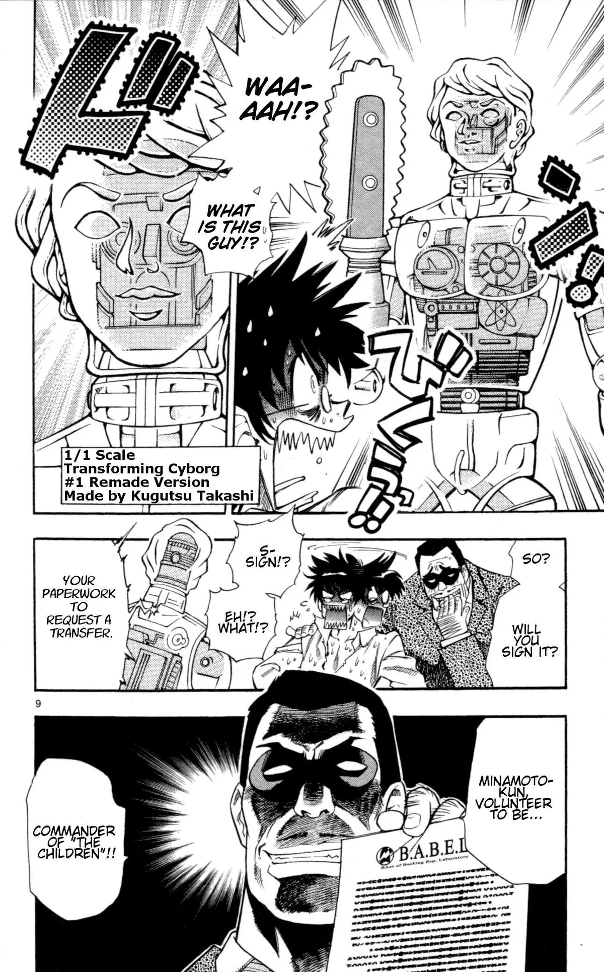 Zettai Karen Children Chapter 118 page 16 - 