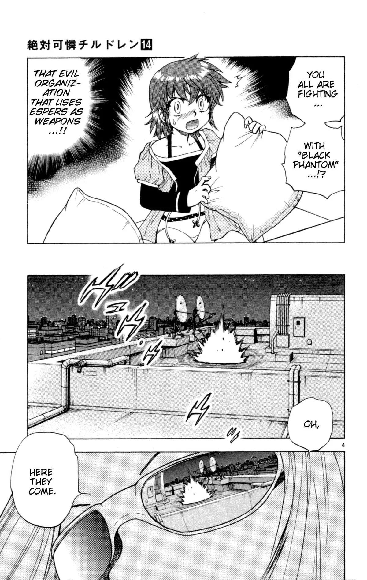 Zettai Karen Children Chapter 118 page 160 - 