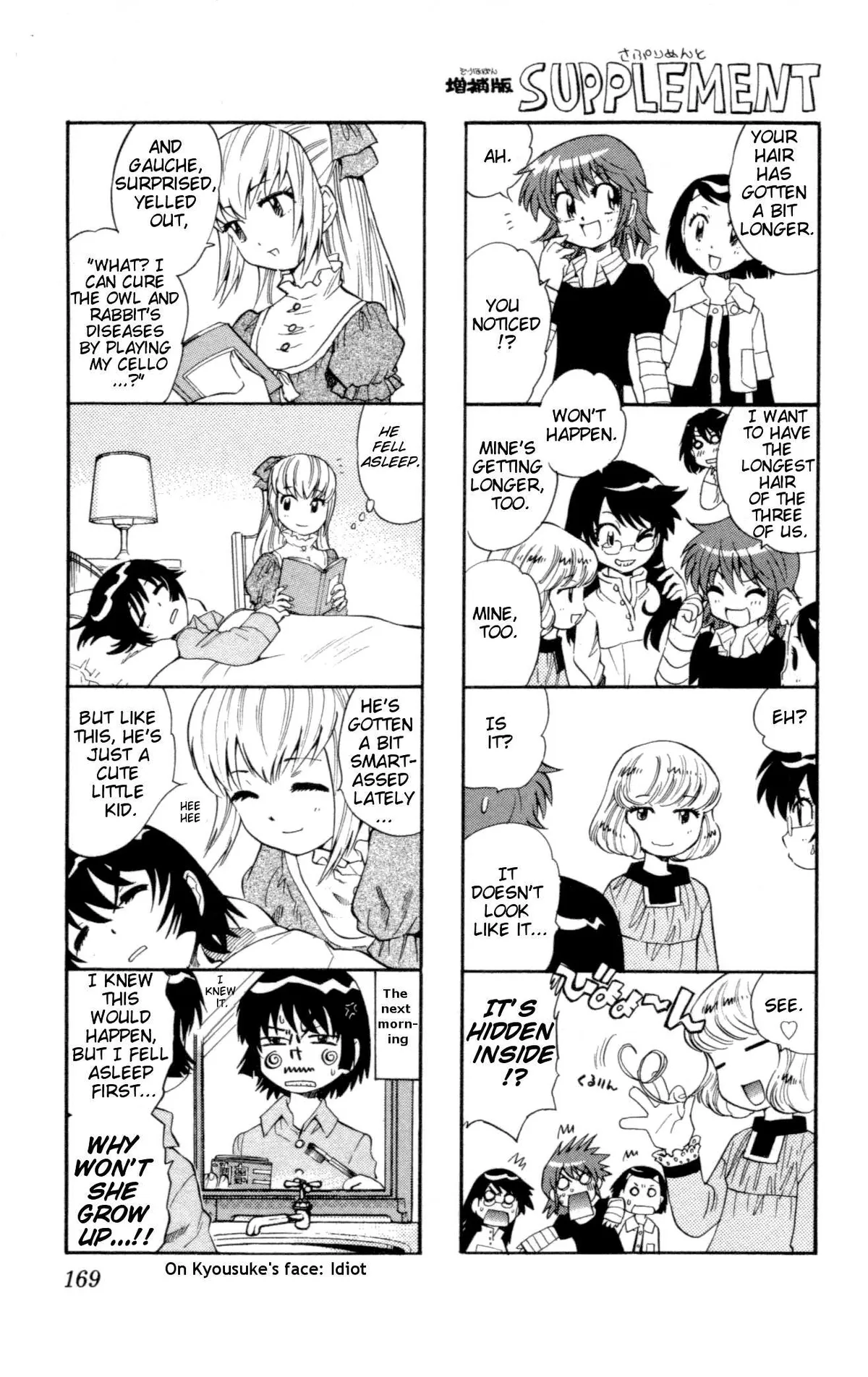 Zettai Karen Children Chapter 118 page 174 - 