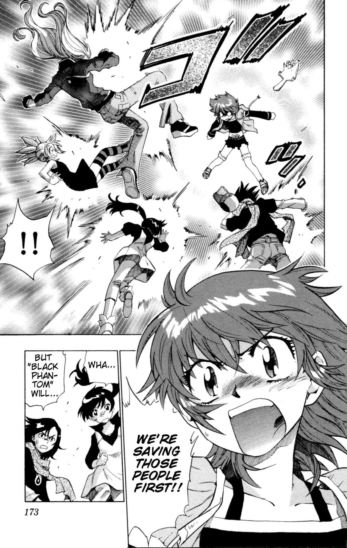 Zettai Karen Children Chapter 118 page 177 - 