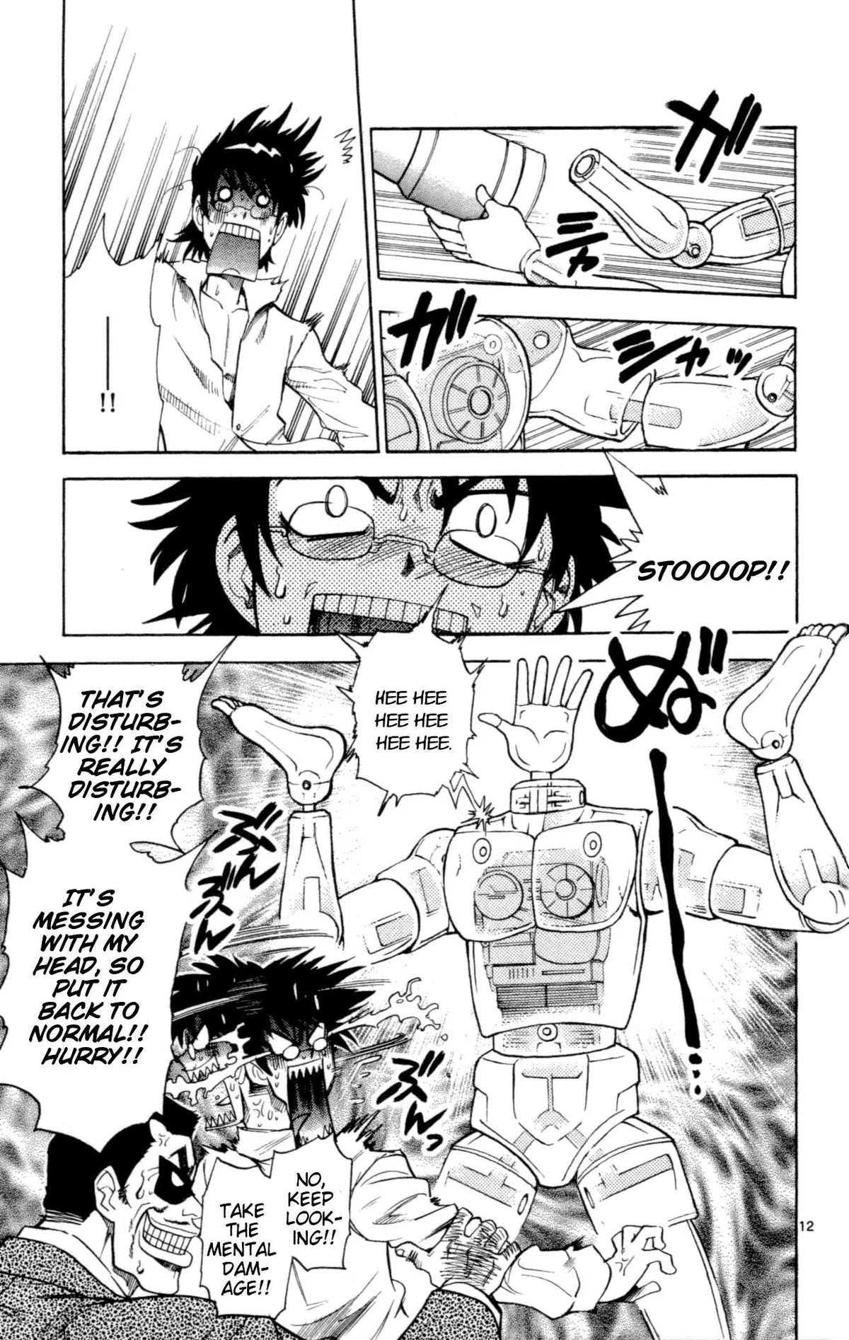 Zettai Karen Children Chapter 118 page 19 - 