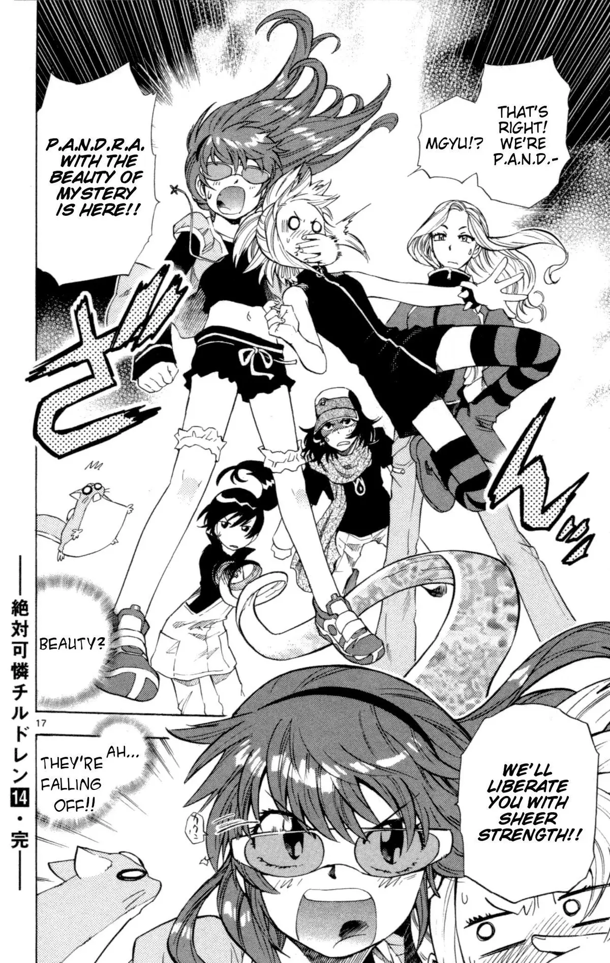 Zettai Karen Children Chapter 118 page 190 - 