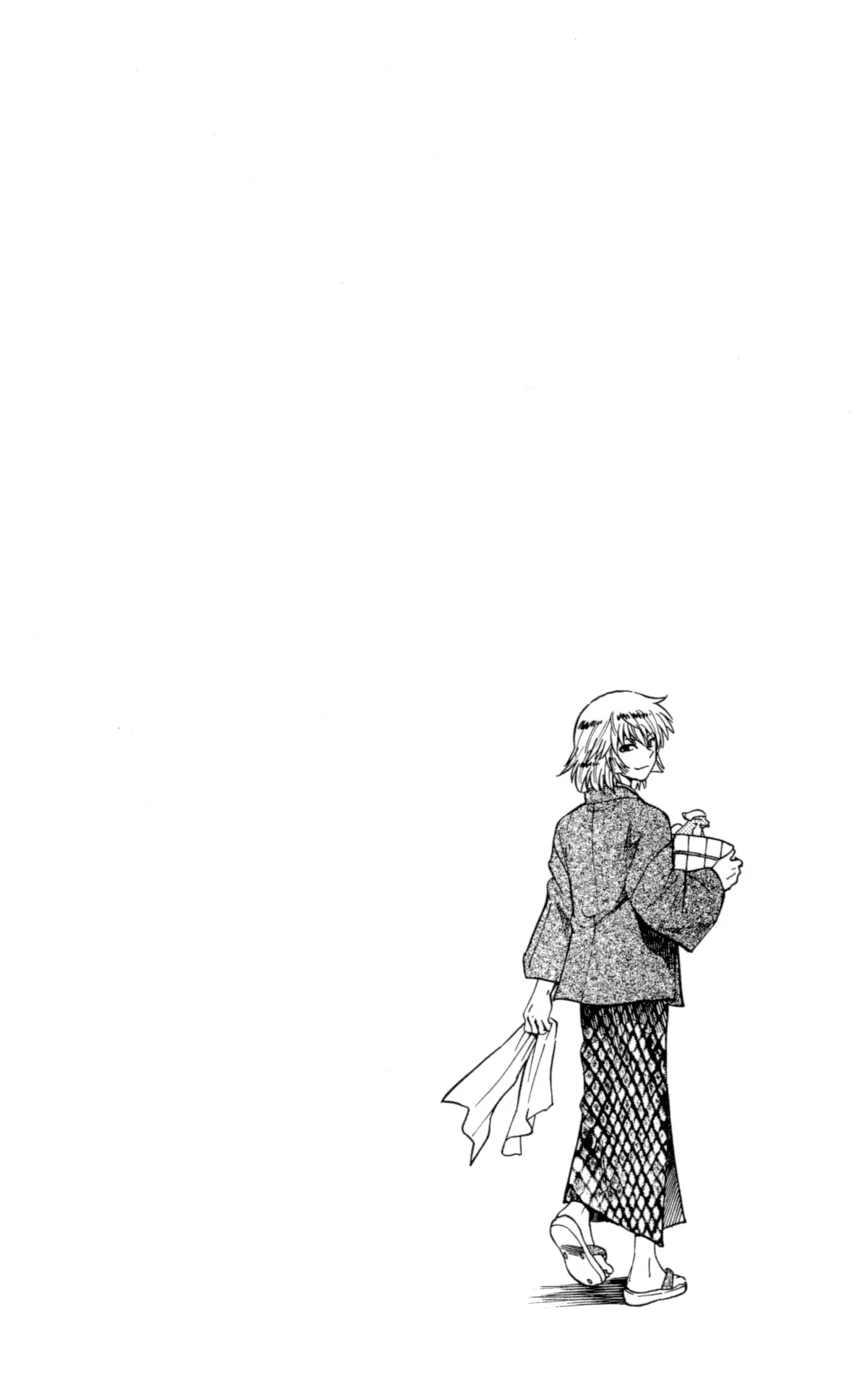 Zettai Karen Children Chapter 118 page 191 - 