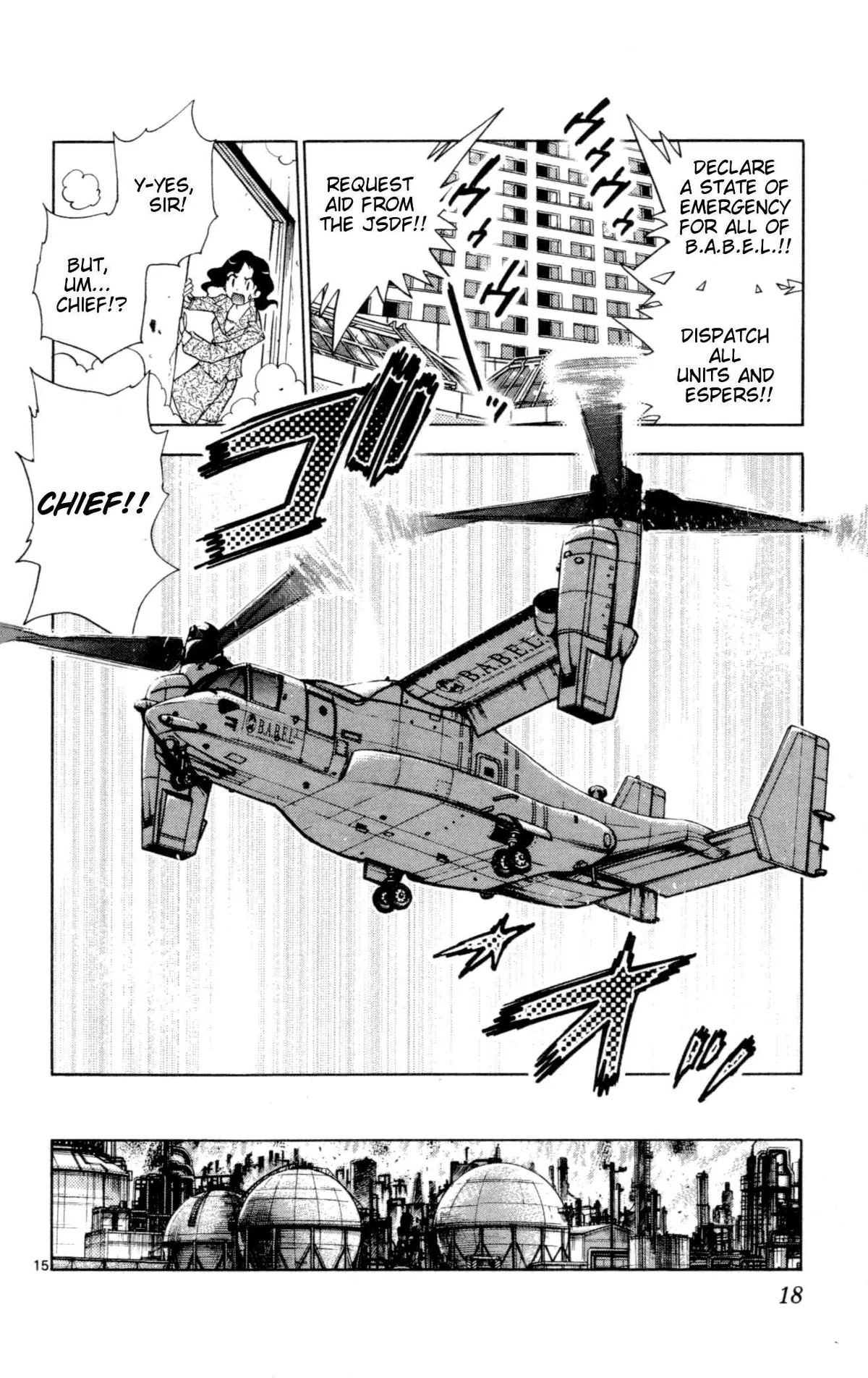 Zettai Karen Children Chapter 118 page 22 - 
