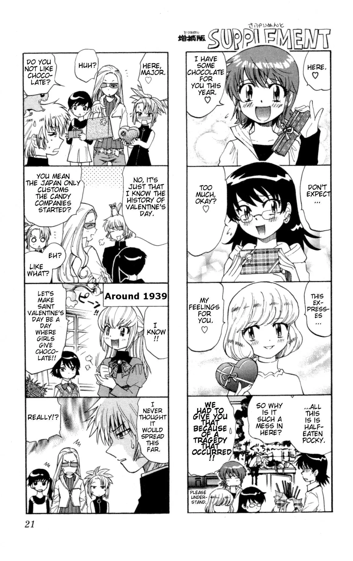 Zettai Karen Children Chapter 118 page 25 - 