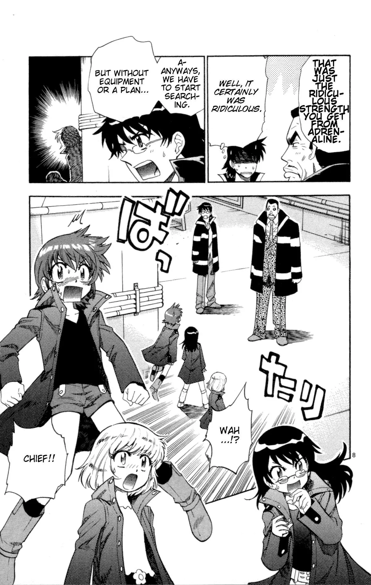 Zettai Karen Children Chapter 118 page 33 - 