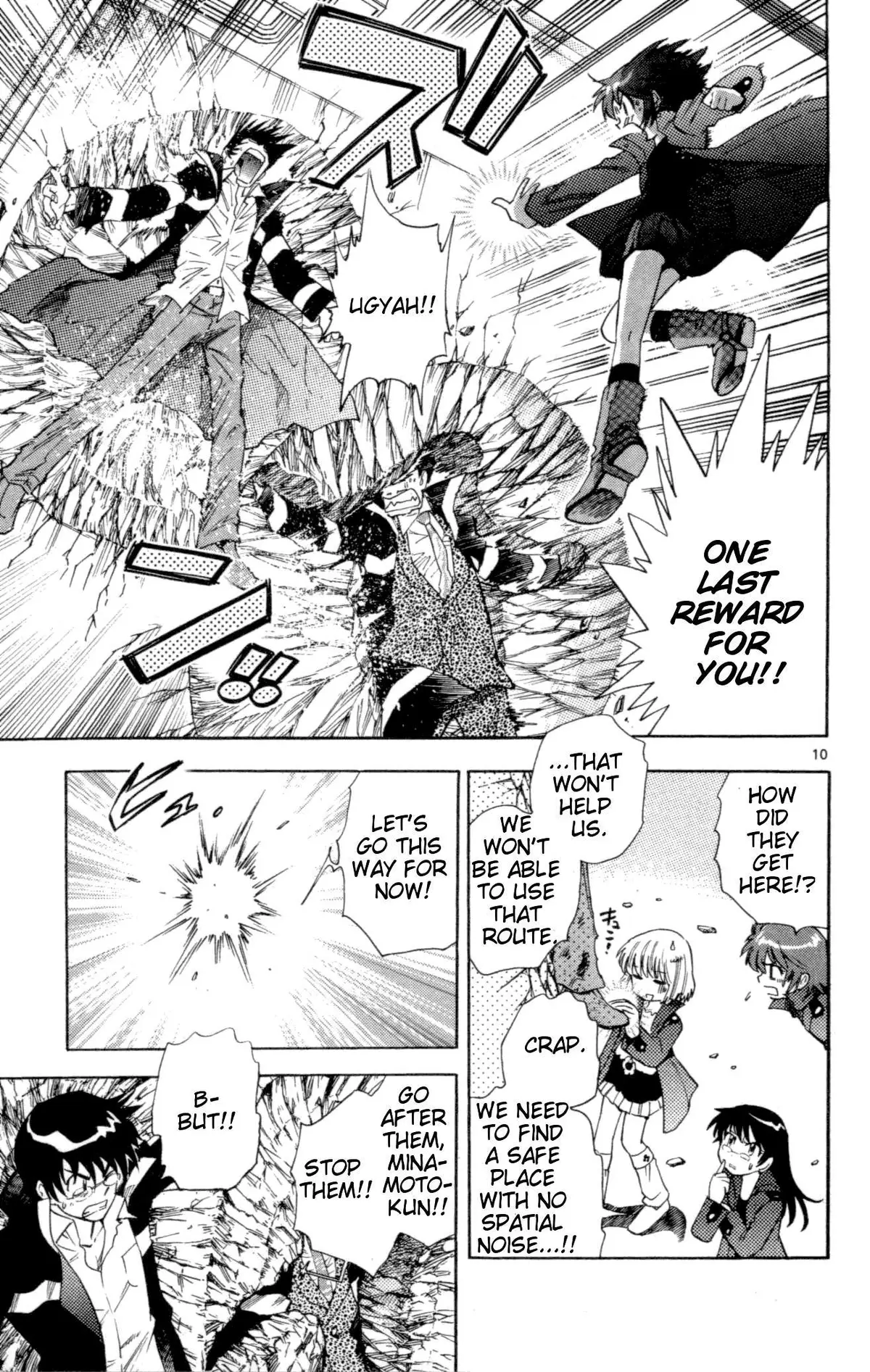 Zettai Karen Children Chapter 118 page 35 - 