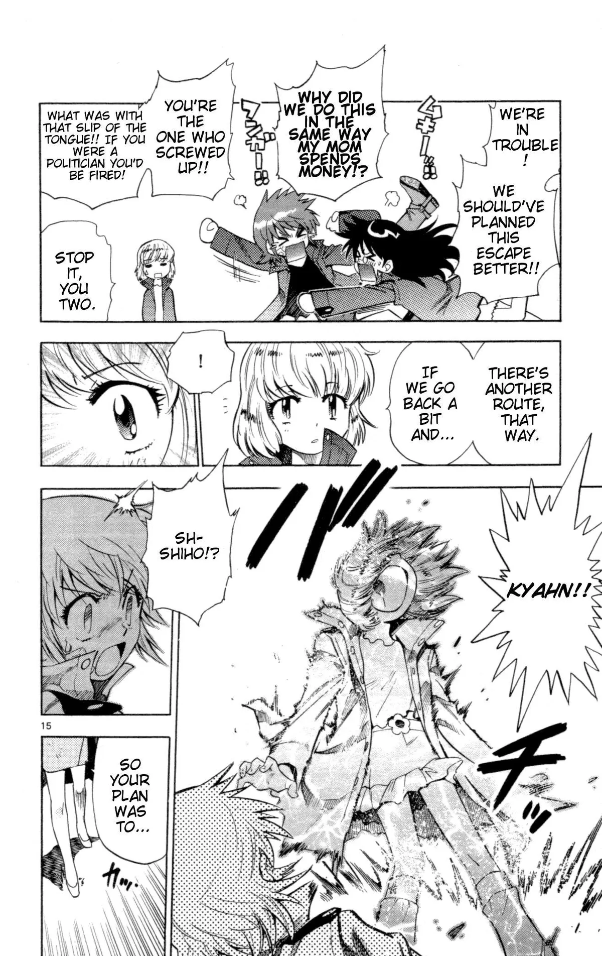 Zettai Karen Children Chapter 118 page 40 - 