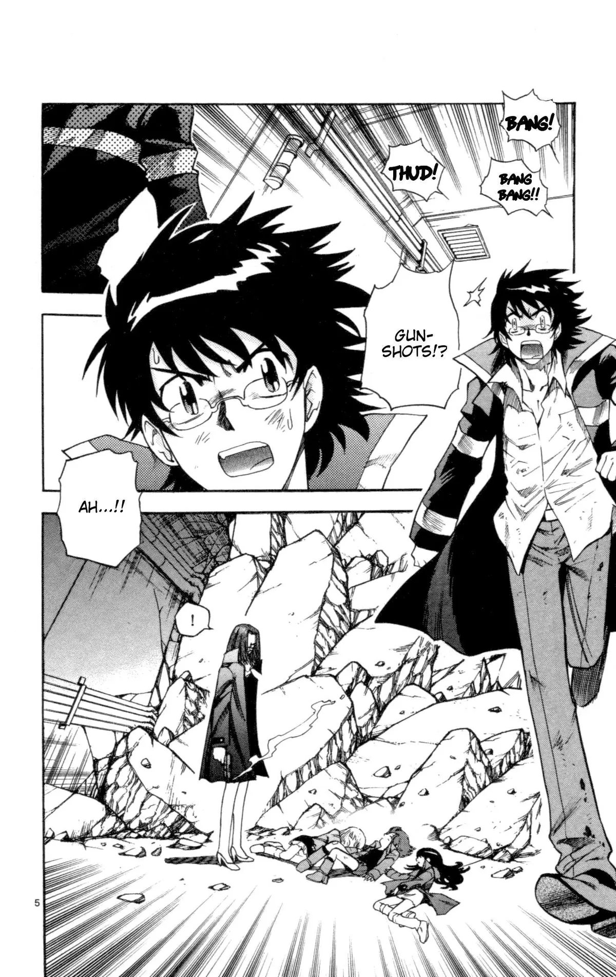 Zettai Karen Children Chapter 118 page 48 - 