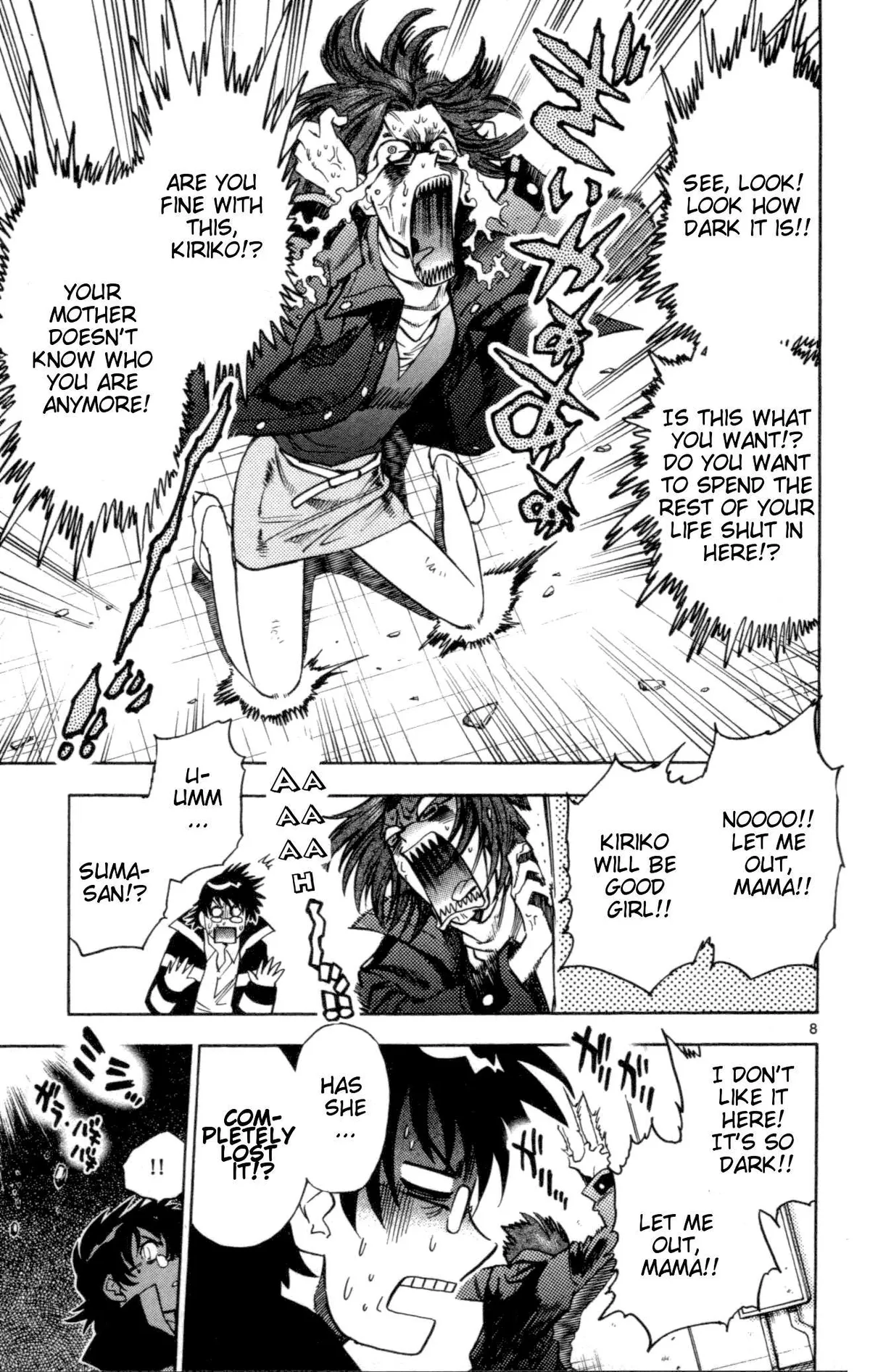 Zettai Karen Children Chapter 118 page 51 - 