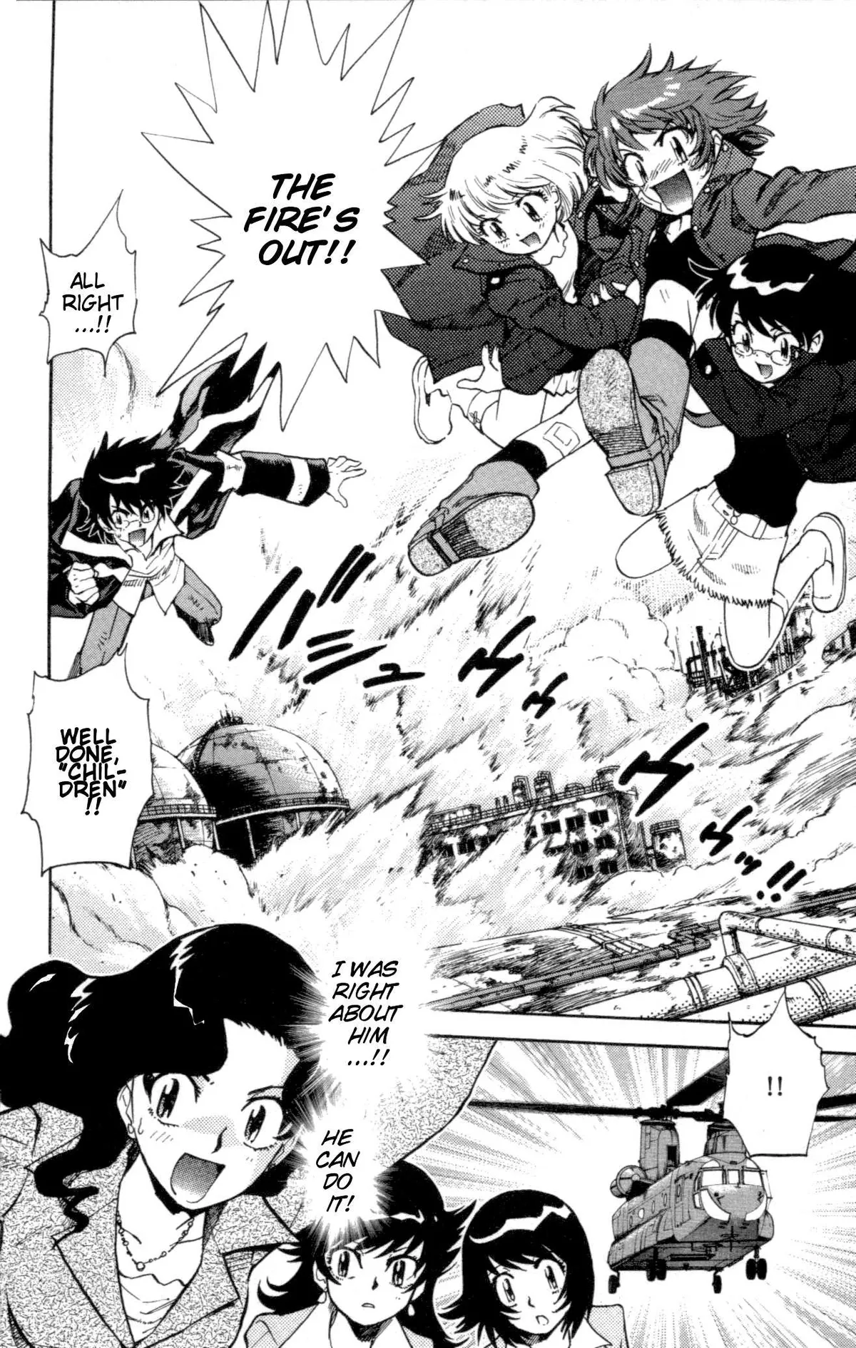 Zettai Karen Children Chapter 118 page 60 - 