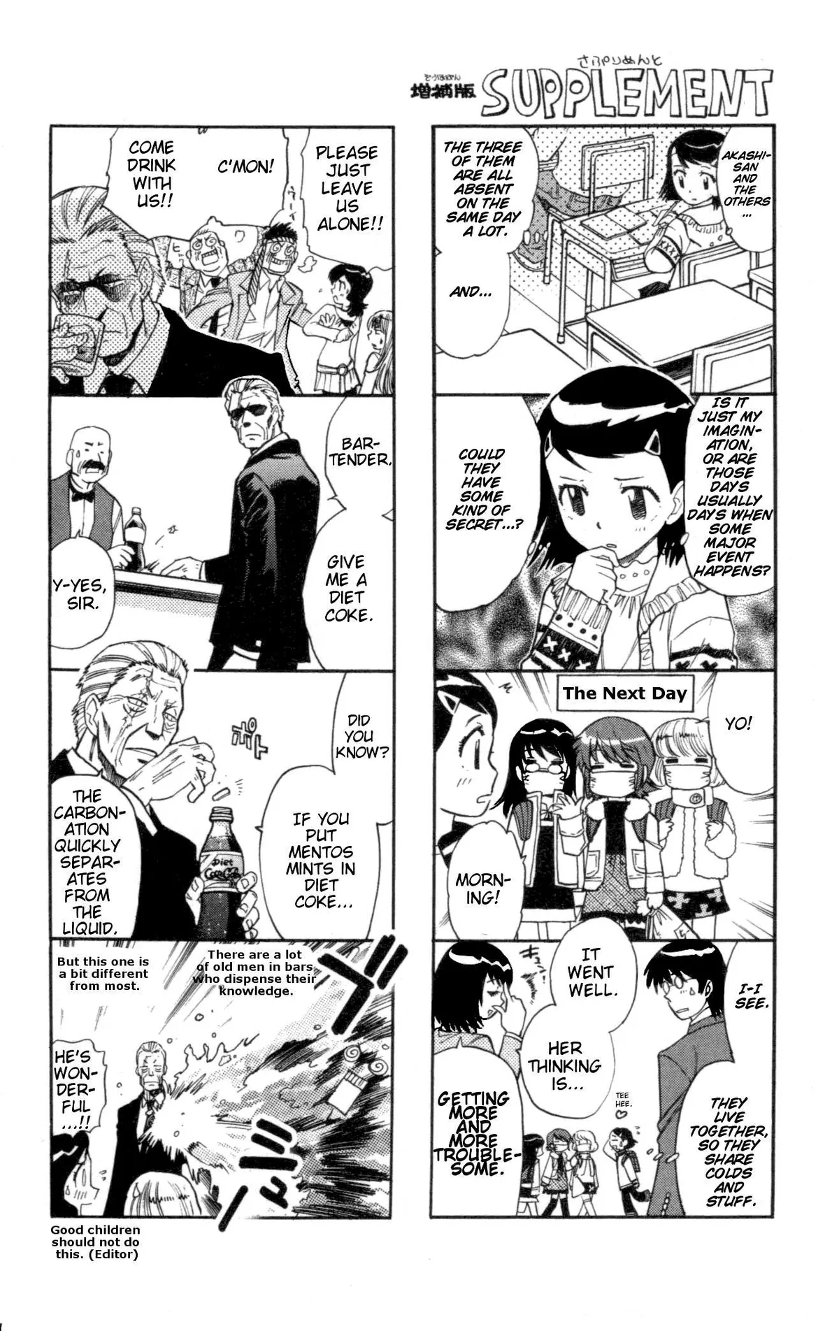Zettai Karen Children Chapter 118 page 7 - 