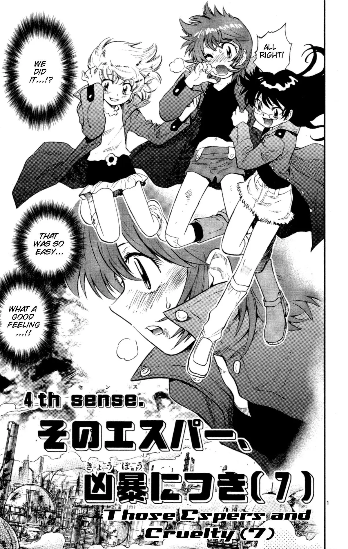 Zettai Karen Children Chapter 118 page 61 - 