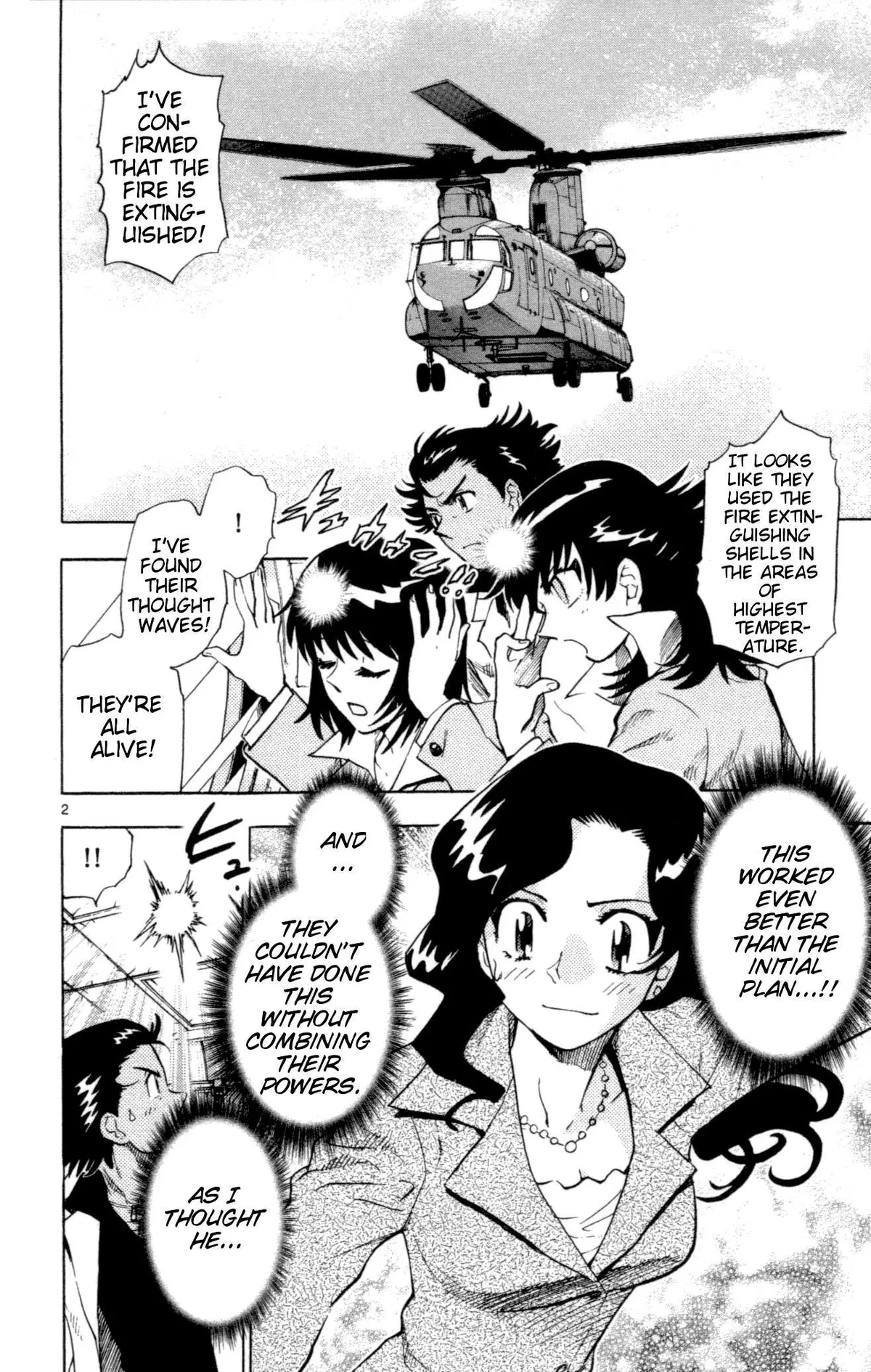 Zettai Karen Children Chapter 118 page 62 - 