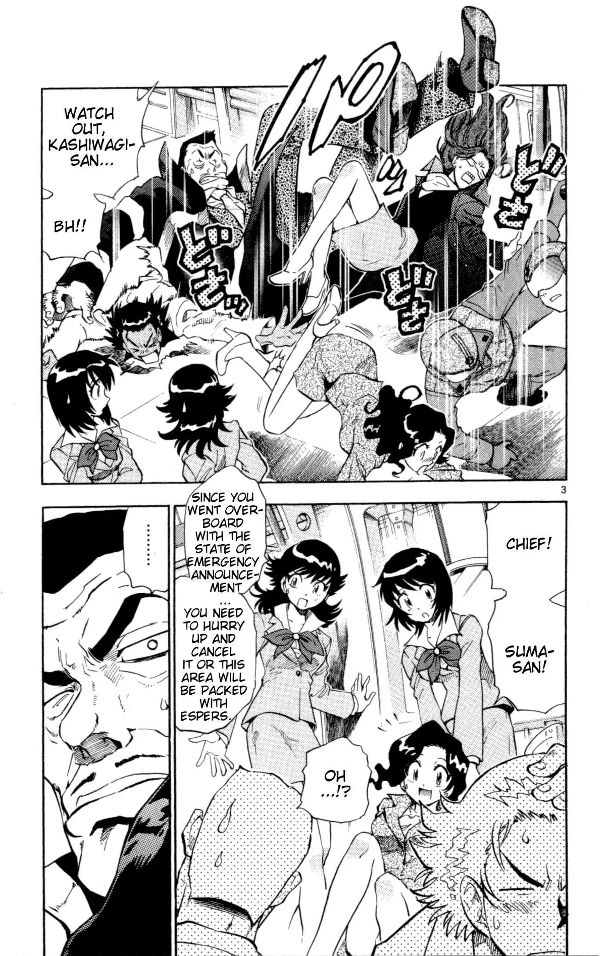 Zettai Karen Children Chapter 118 page 63 - 