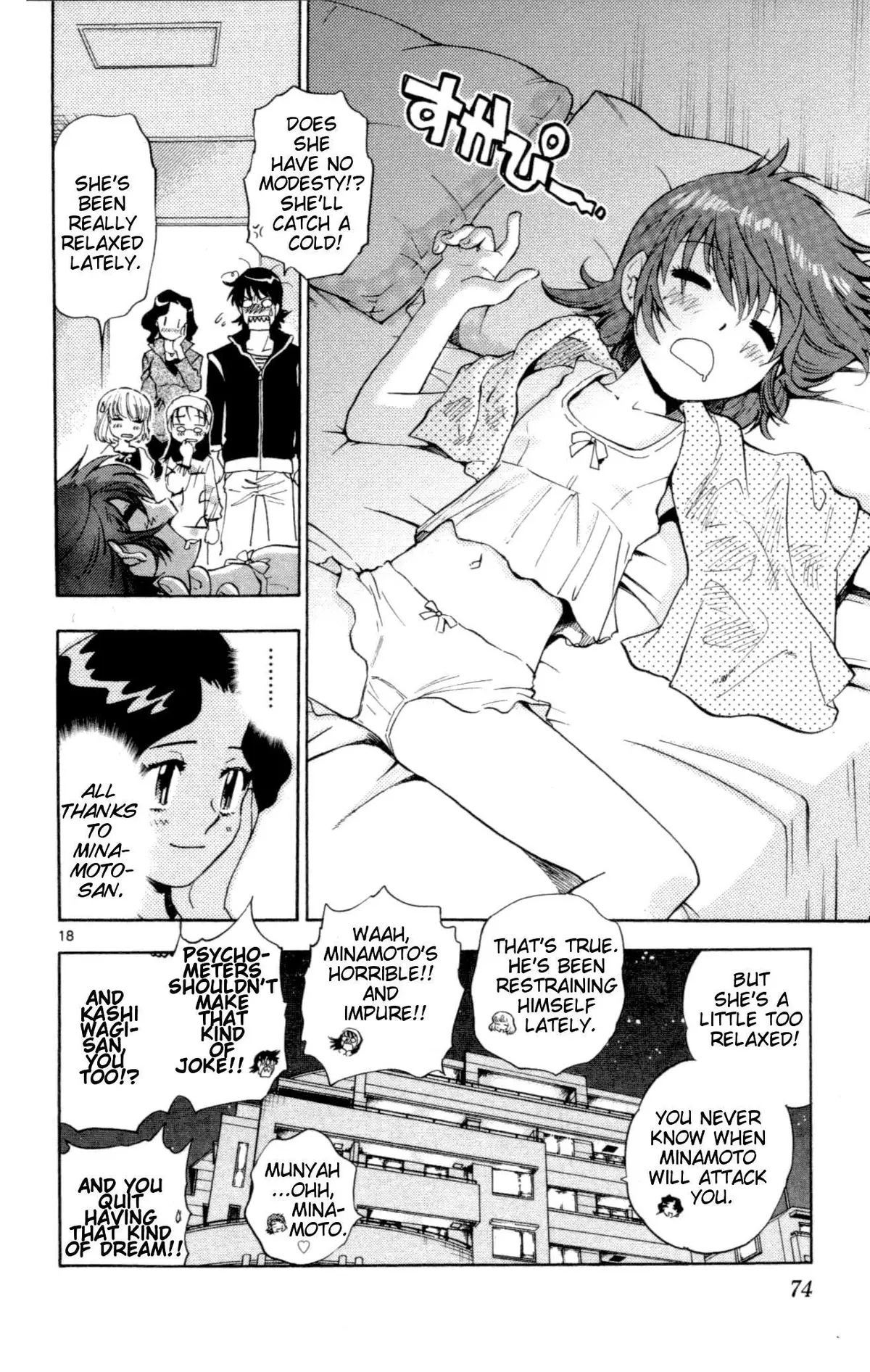 Zettai Karen Children Chapter 118 page 78 - 