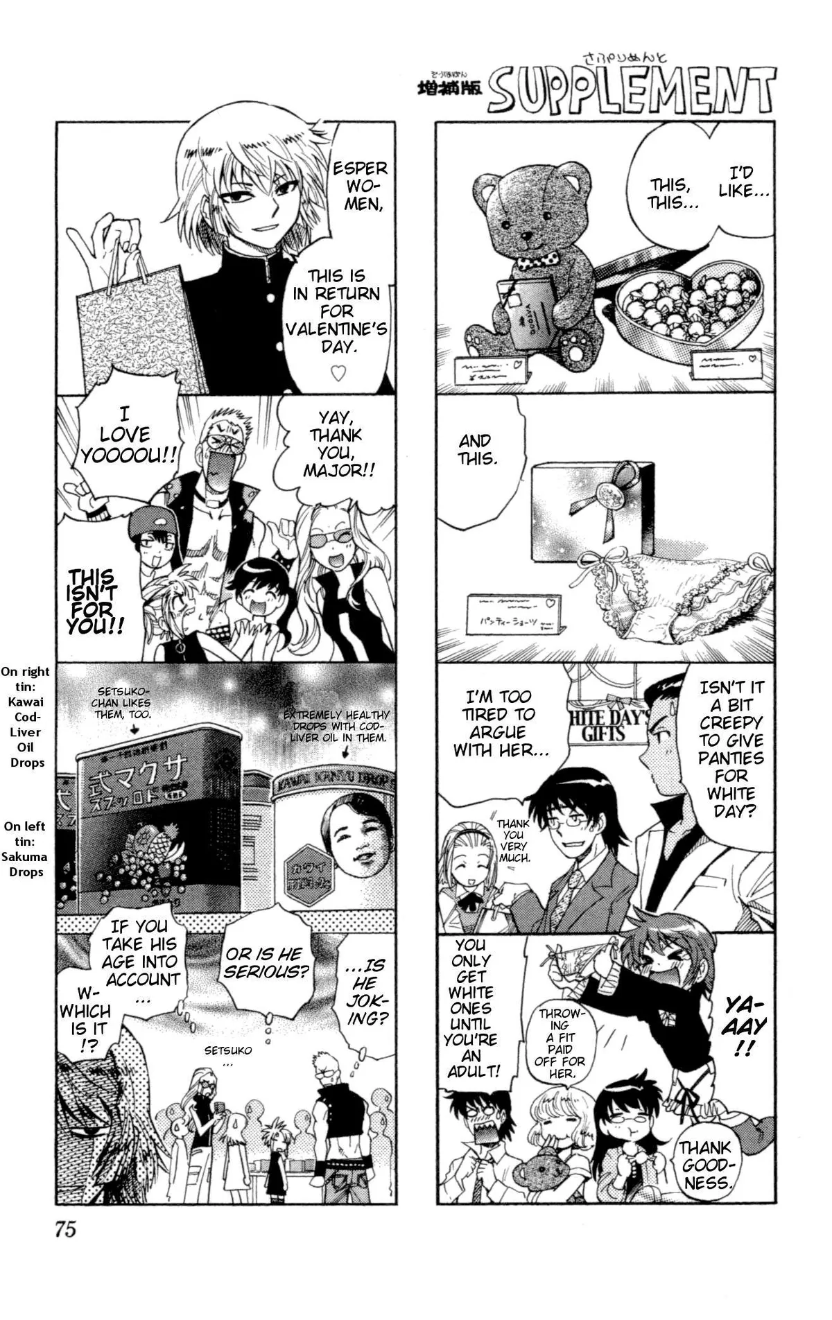 Zettai Karen Children Chapter 118 page 79 - 