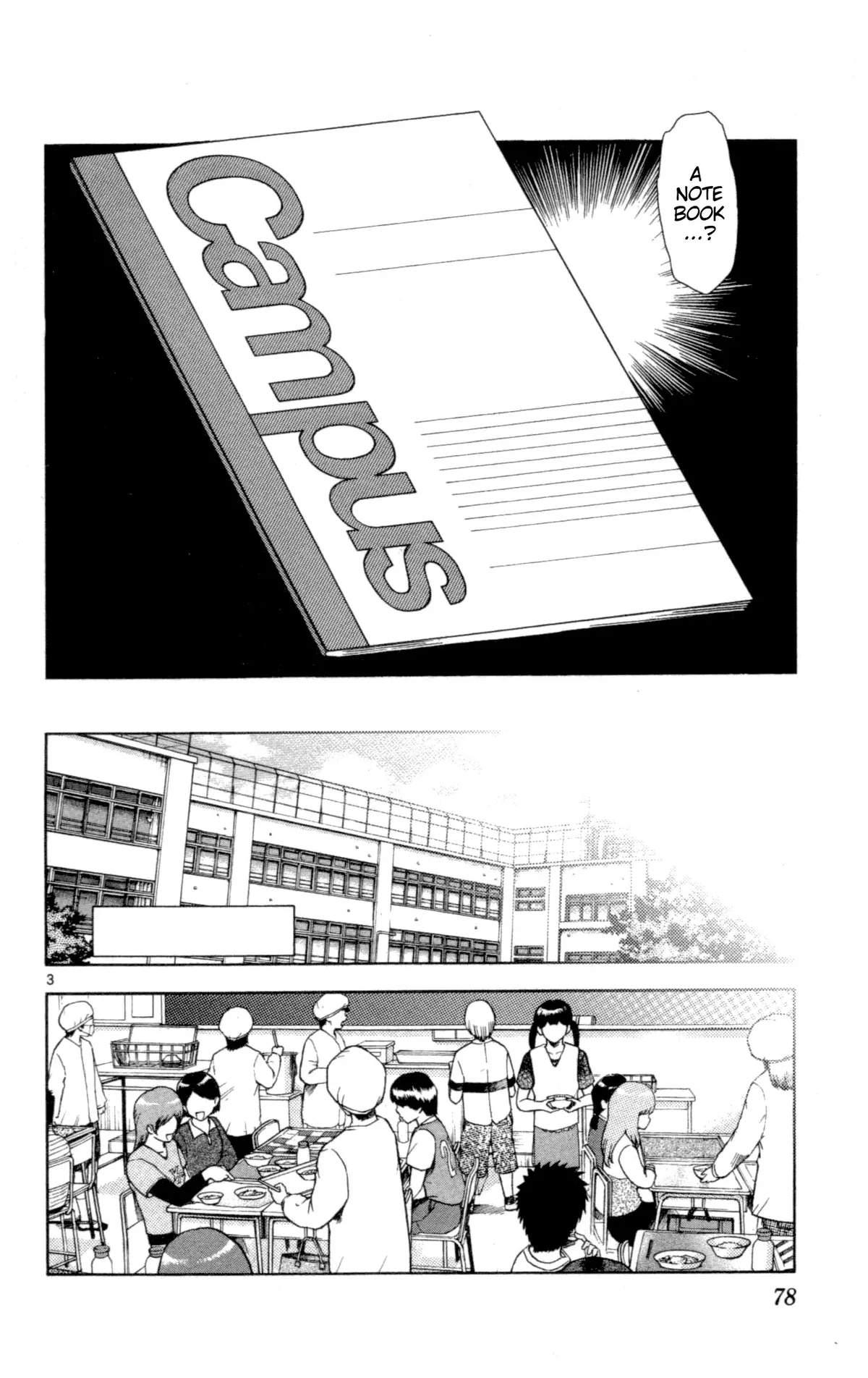 Zettai Karen Children Chapter 118 page 82 - 