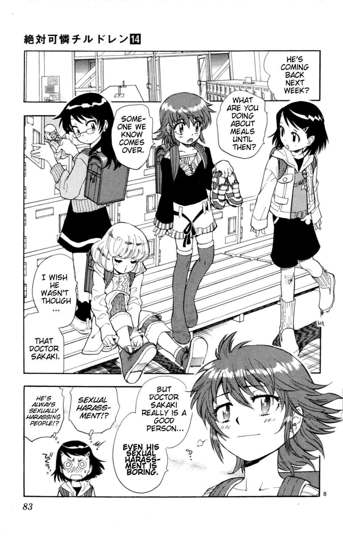 Zettai Karen Children Chapter 118 page 87 - 