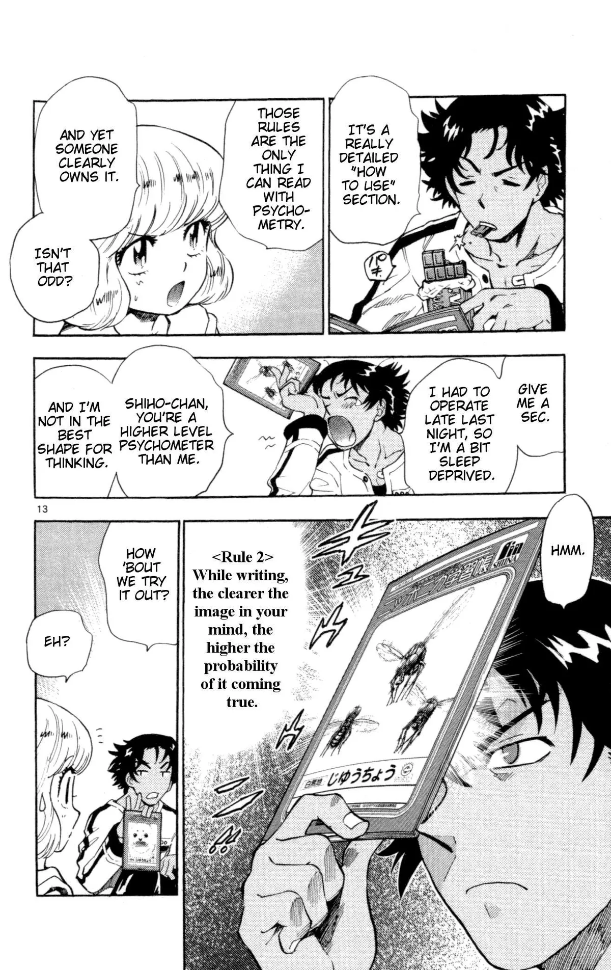 Zettai Karen Children Chapter 118 page 92 - 