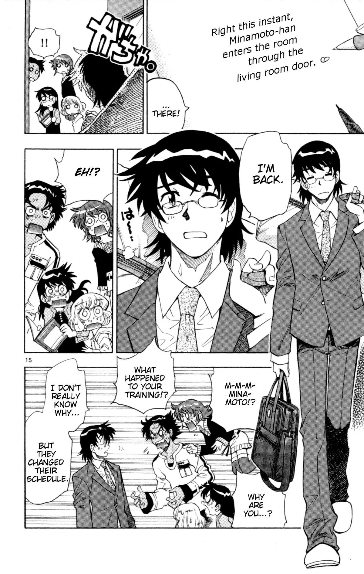 Zettai Karen Children Chapter 118 page 94 - 