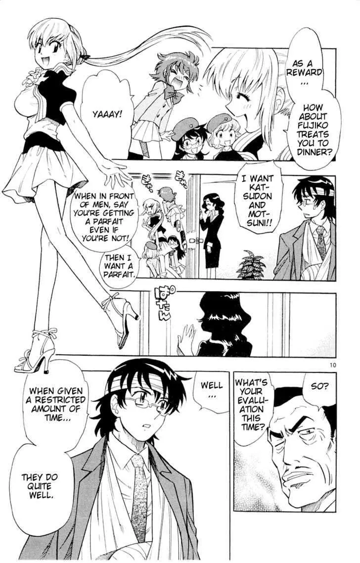 Zettai Karen Children Chapter 119 page 11 - 