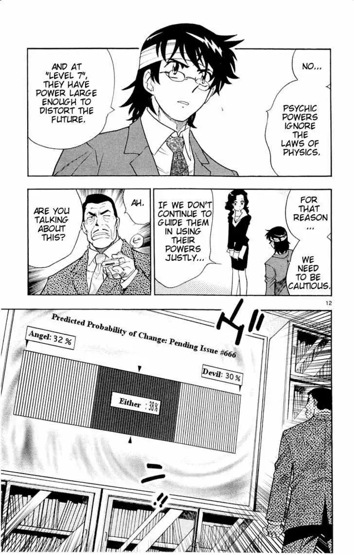 Zettai Karen Children Chapter 119 page 13 - 