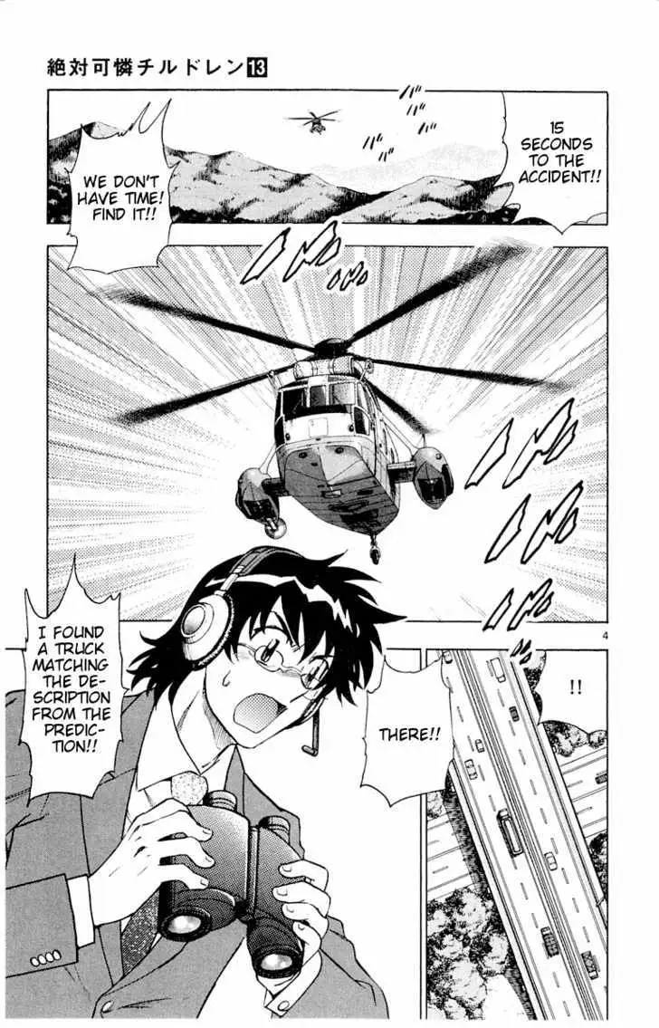 Zettai Karen Children Chapter 119 page 5 - 