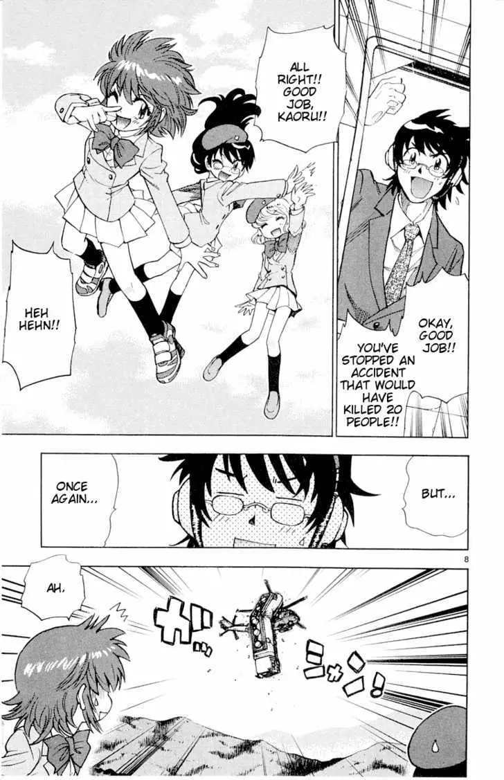 Zettai Karen Children Chapter 119 page 9 - 