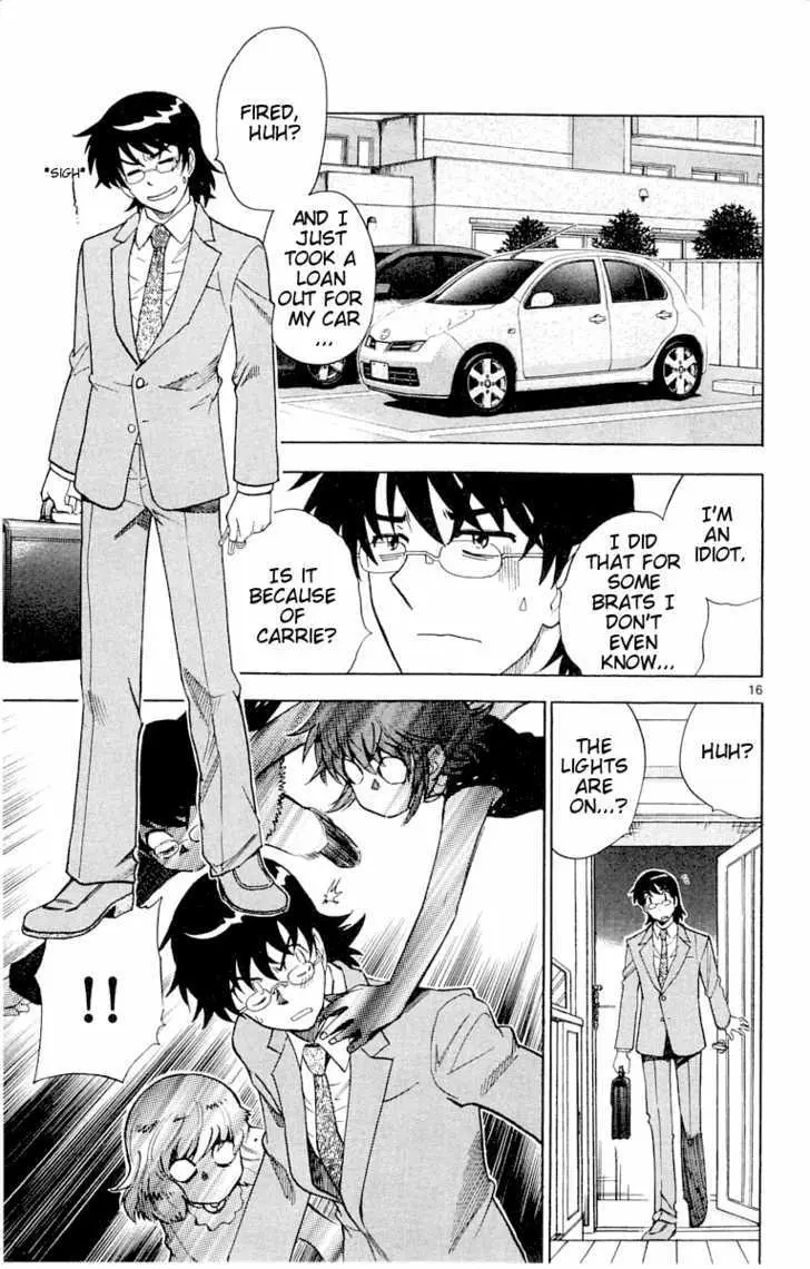 Zettai Karen Children Chapter 120 page 17 - 