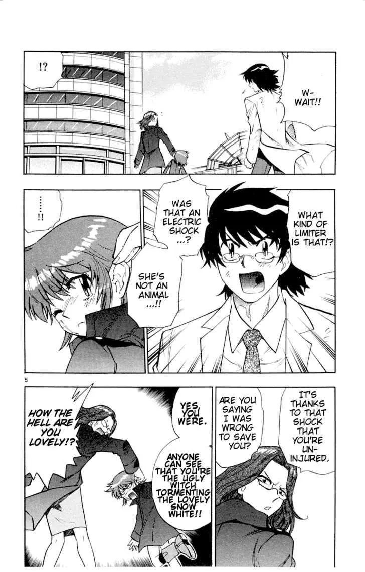 Zettai Karen Children Chapter 120 page 6 - 