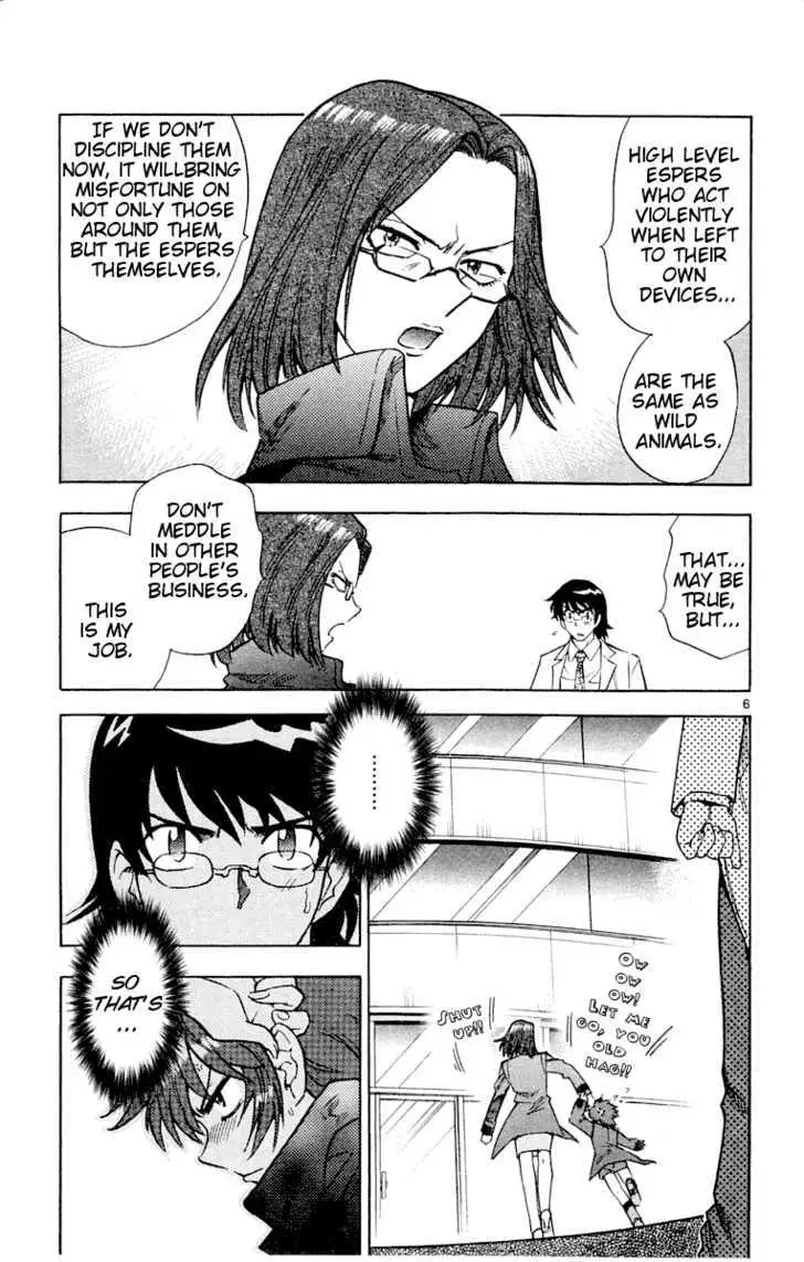 Zettai Karen Children Chapter 120 page 7 - 