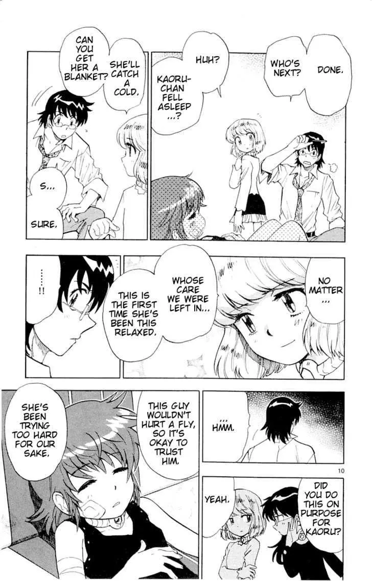 Zettai Karen Children Chapter 121 page 11 - 