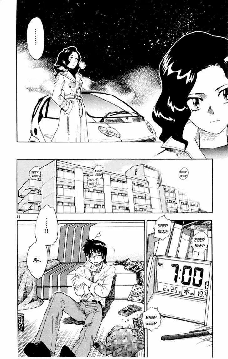 Zettai Karen Children Chapter 121 page 12 - 