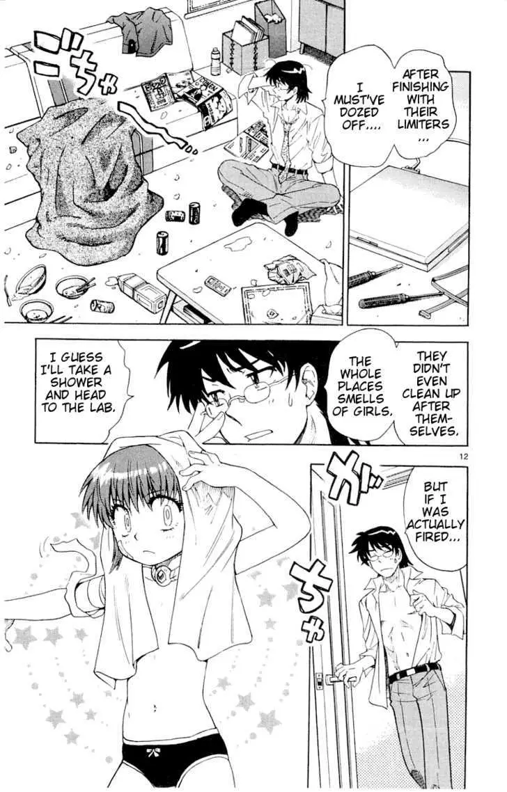 Zettai Karen Children Chapter 121 page 13 - 