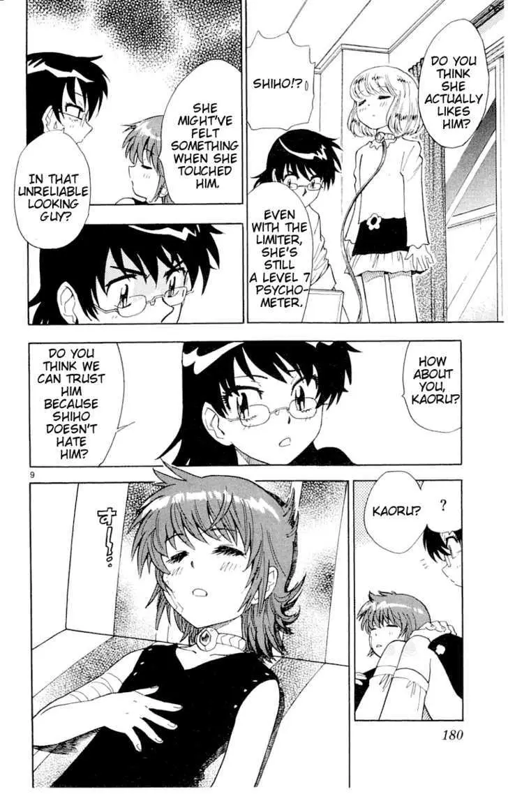 Zettai Karen Children Chapter 121 page 10 - 