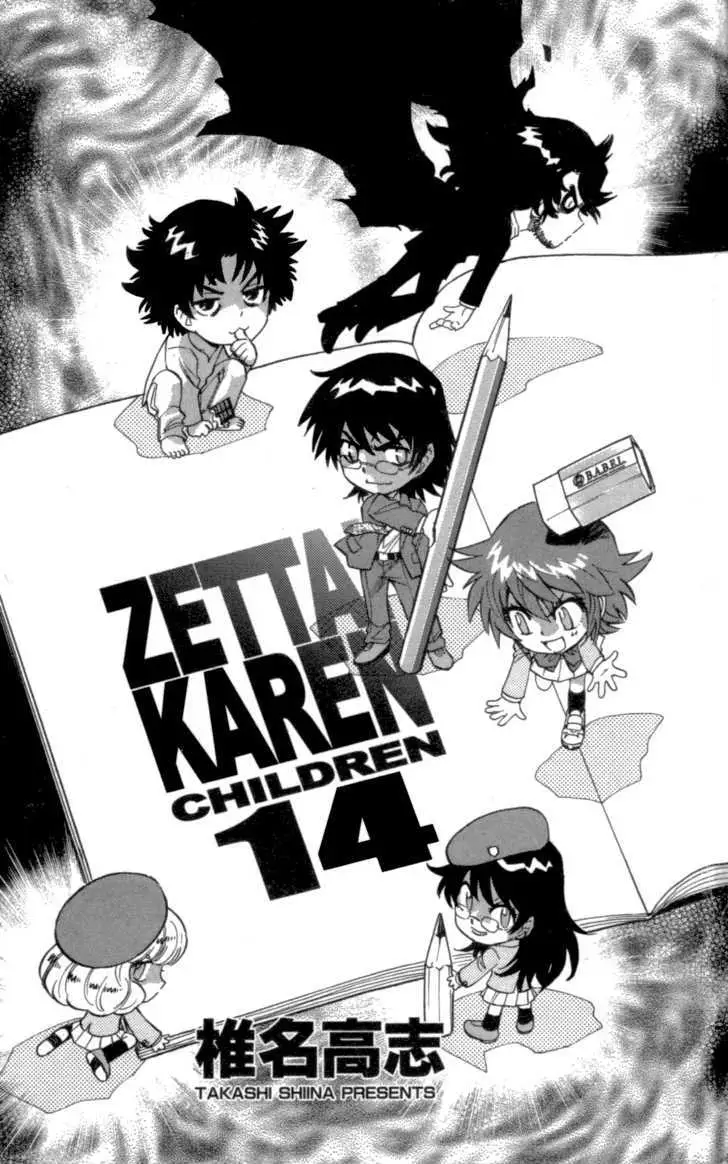 Zettai Karen Children Chapter 122 page 2 - 