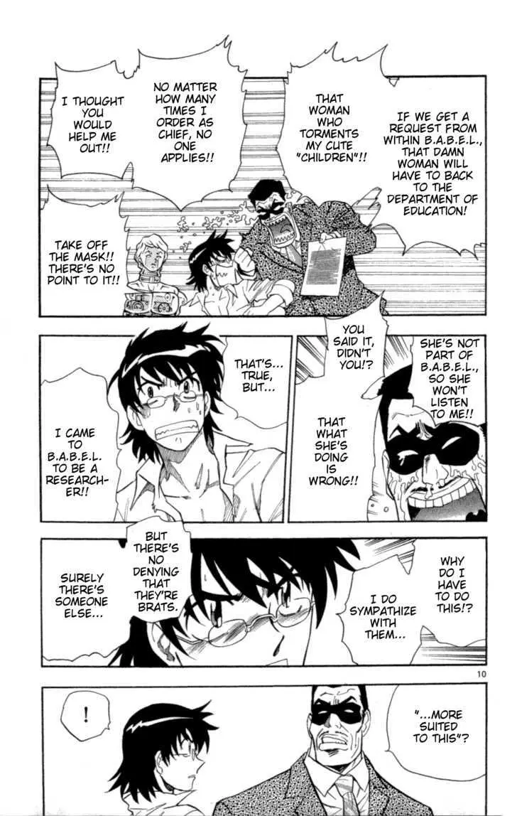 Zettai Karen Children Chapter 122 page 14 - 
