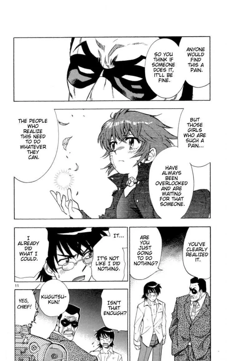 Zettai Karen Children Chapter 122 page 15 - 