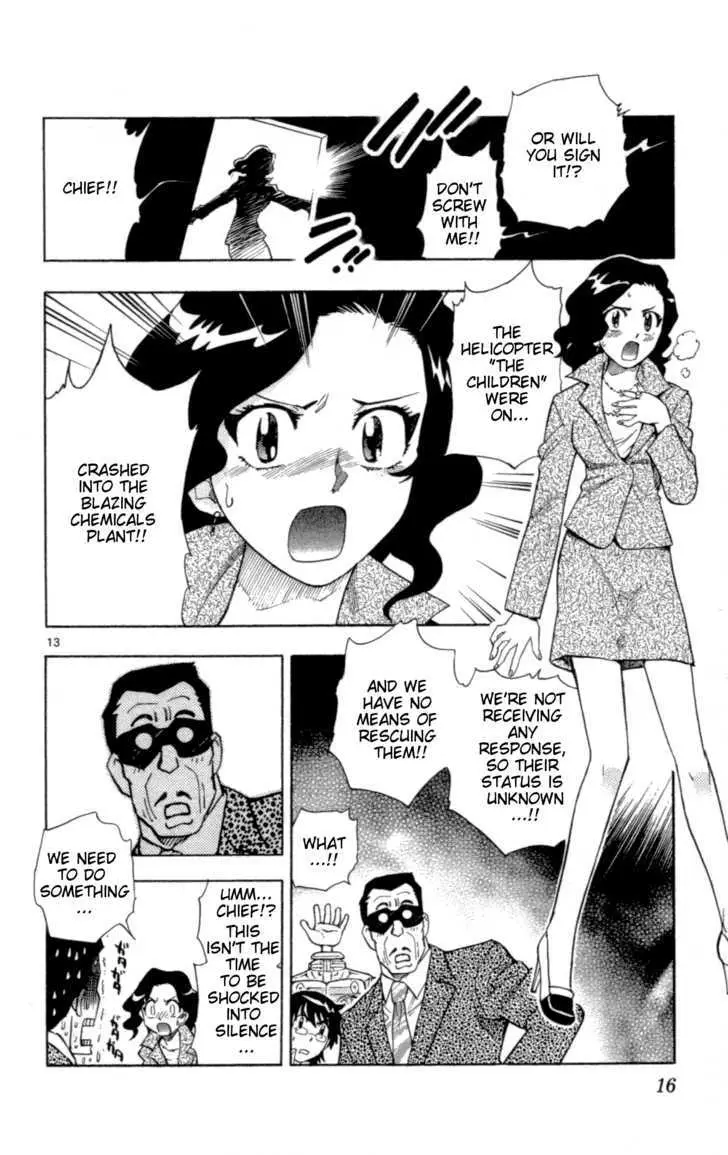 Zettai Karen Children Chapter 122 page 17 - 