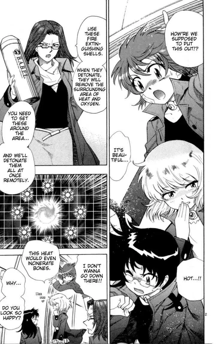 Zettai Karen Children Chapter 122 page 6 - 