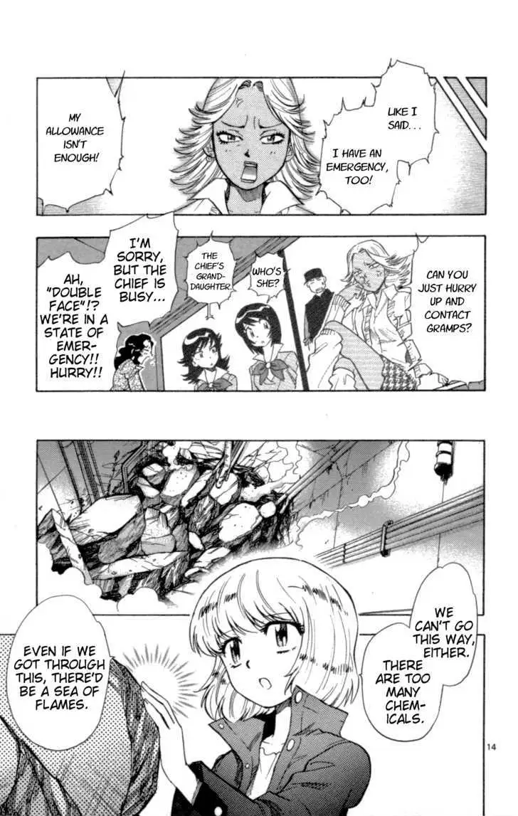 Zettai Karen Children Chapter 123 page 15 - 