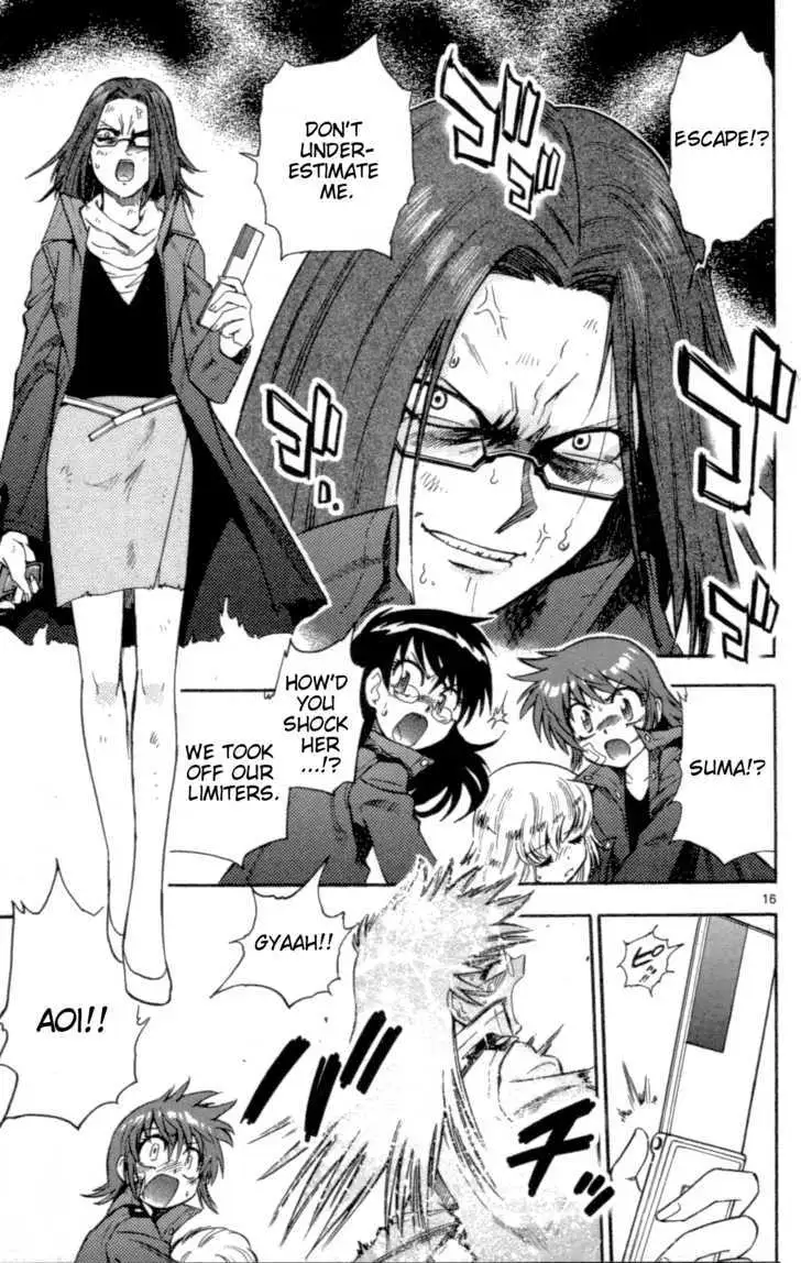 Zettai Karen Children Chapter 123 page 17 - 