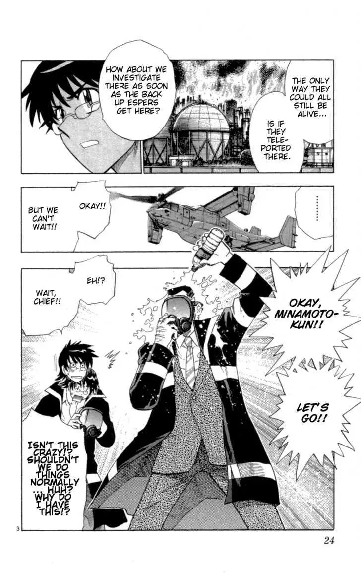 Zettai Karen Children Chapter 123 page 4 - 