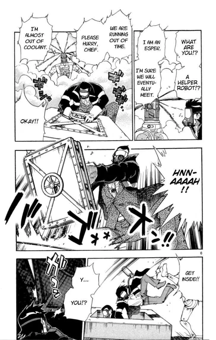 Zettai Karen Children Chapter 123 page 7 - 