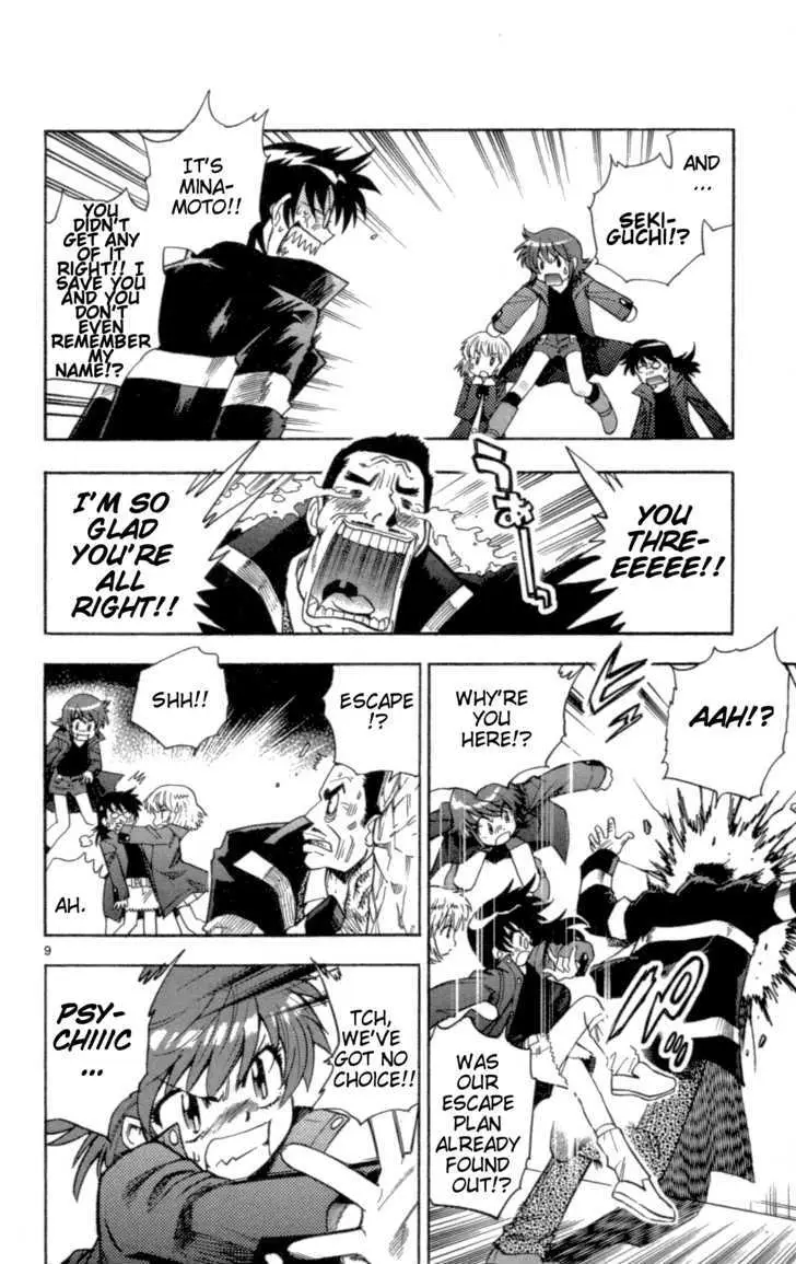 Zettai Karen Children Chapter 123 page 10 - 