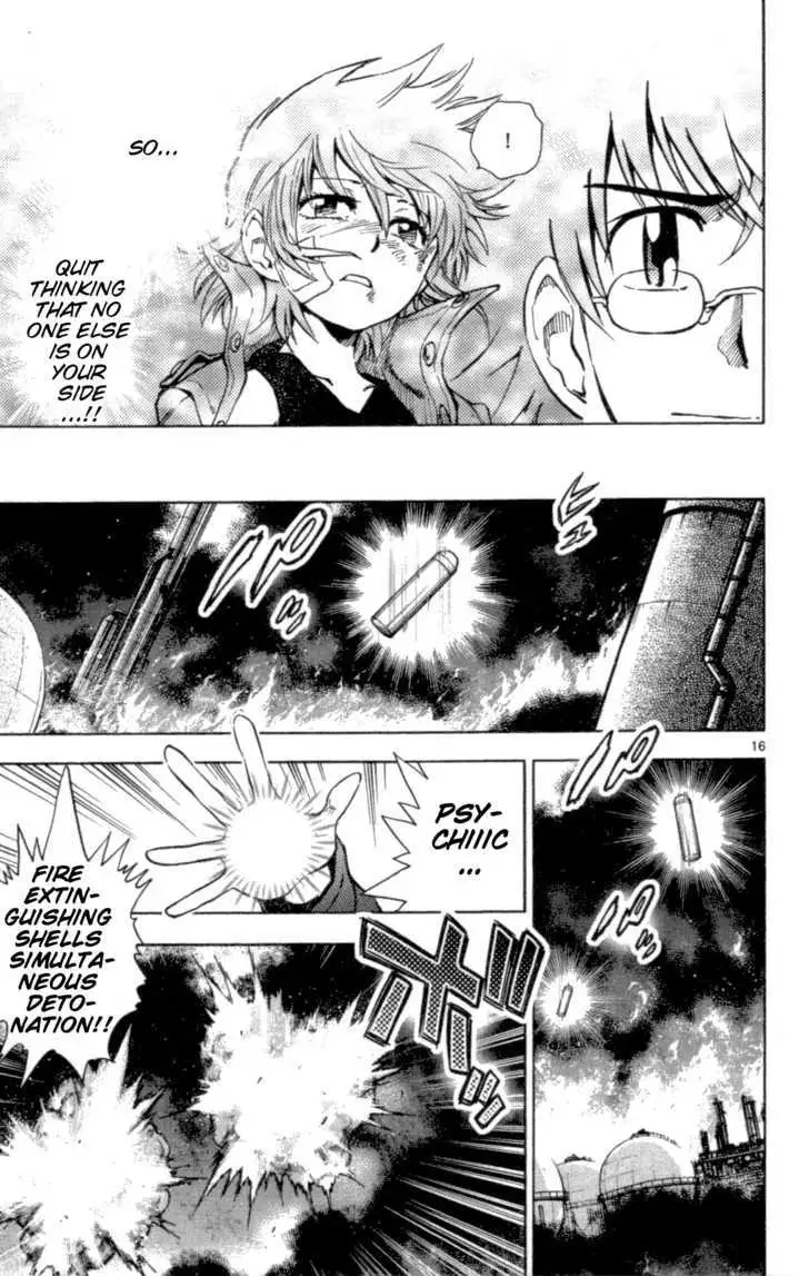 Zettai Karen Children Chapter 124 page 17 - 
