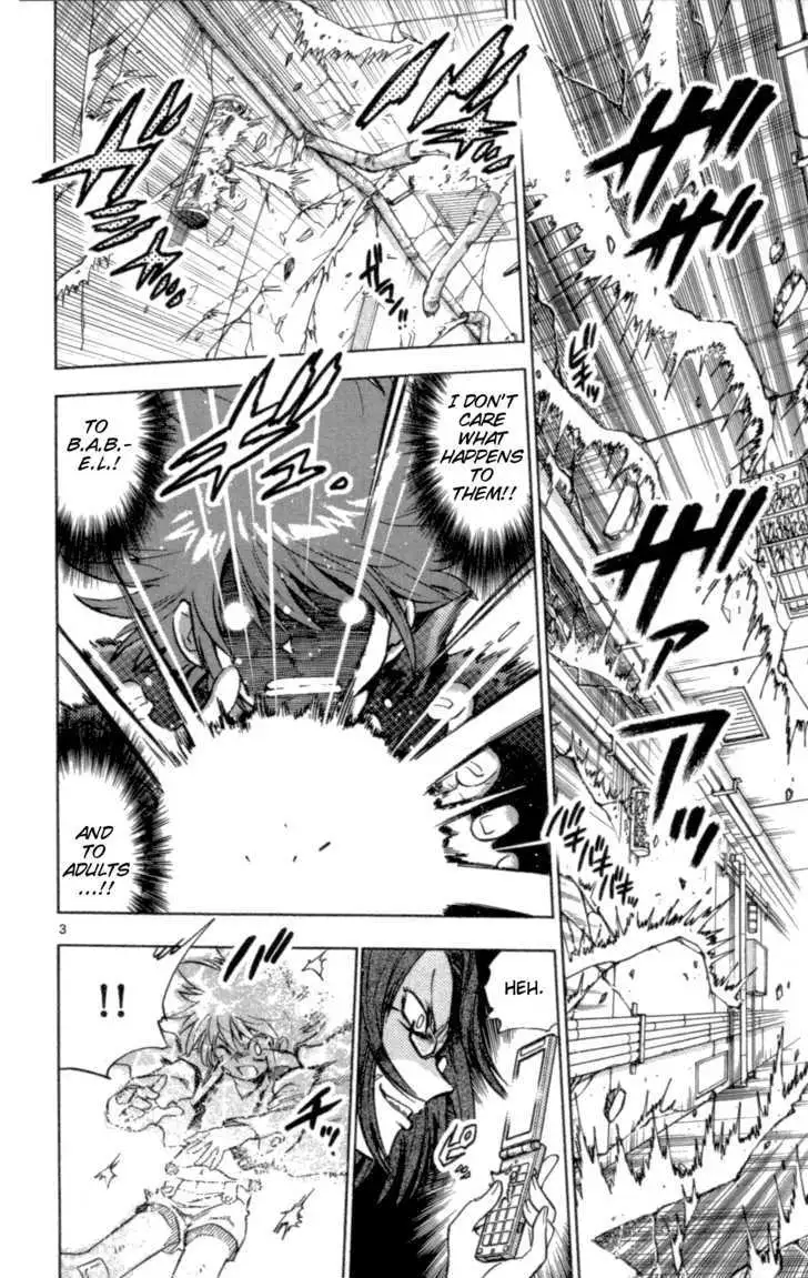 Zettai Karen Children Chapter 124 page 4 - 