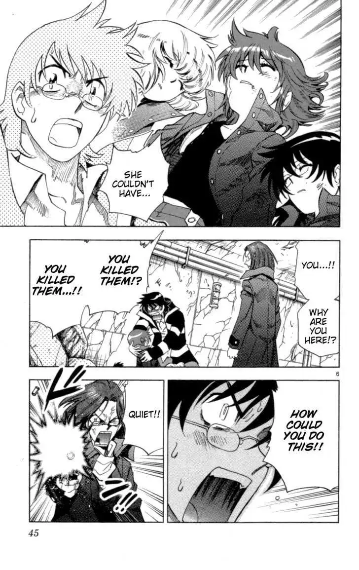 Zettai Karen Children Chapter 124 page 7 - 