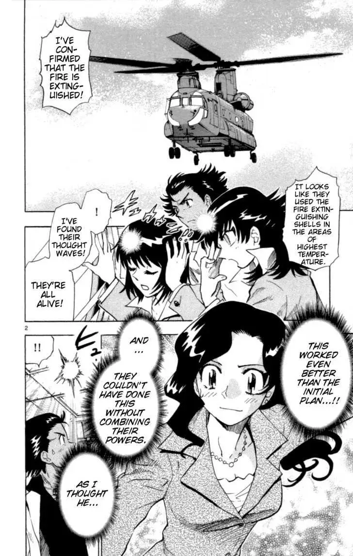 Zettai Karen Children Chapter 125 page 2 - 